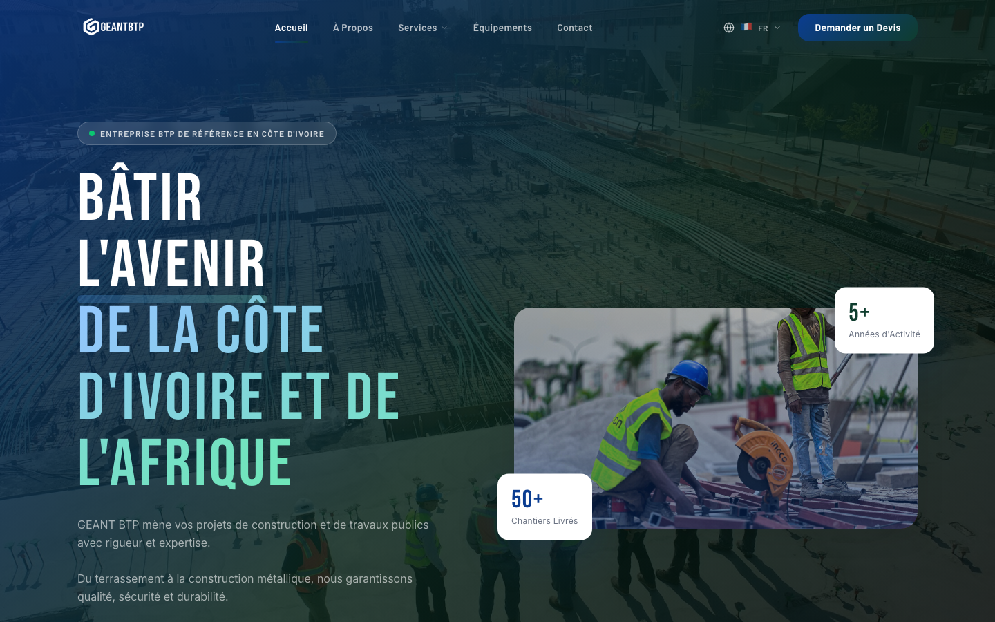 GEANT BTP project screenshot